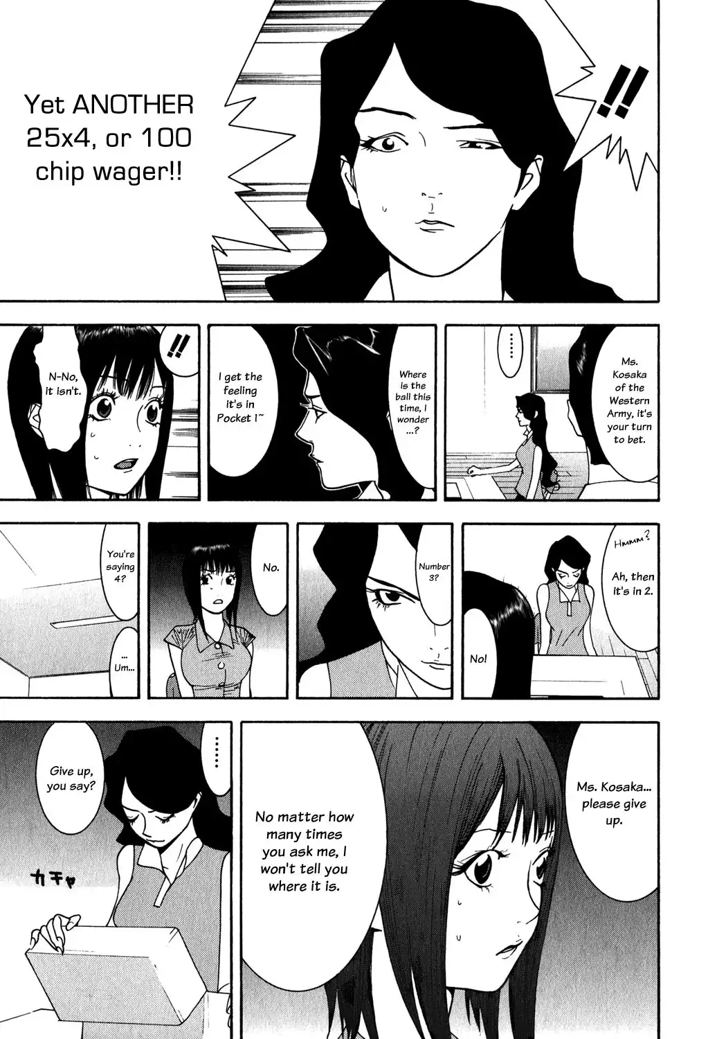 Liar Game Chapter 80 15